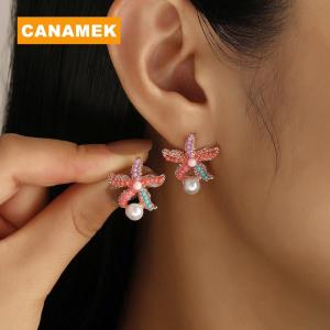 【CANAMEK】 New Exaggeration Ocean Shell Texture Stud Earrings For Women Trendy Accessories Personalization Jewelry Earrings Daily Wear