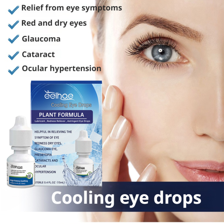 Eye Drops for Overuse Relieve Eye Fatigue and Lazada PH