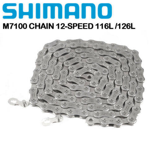 slx m7100 chain