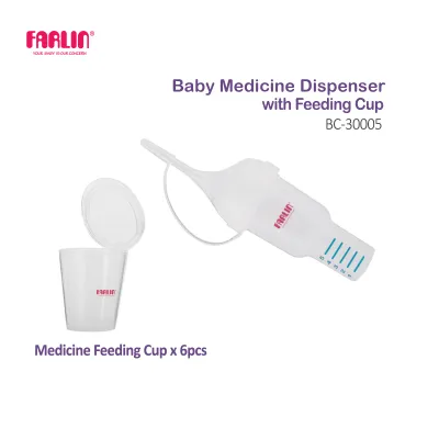 Farlin Doctor J. Baby Medicine Dispenser & Feeding Cup