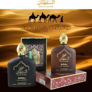 Foreign Trade Middle East Fragrance Arabian Perfume Foreign Trade Strong Fragrance Dubai Saudi Arabia Iran United Arab Emirates Direct Sales