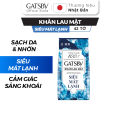 Khăn Lau Mặt GATSBY FACIAL WIPES ICE TYPE S 100% Cotton Sạch Da Siêu Mát Lạnh 42 tờ. 