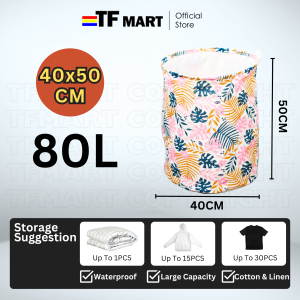 TFMART Ready Stock 70L Waterproof 40x50cm Dirty Cloth Basket Laundry Basket Bakul Dobi Bakul Baju Laundry box Baju kotor basket