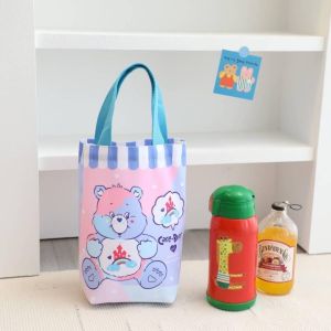 กระเป๋าใส่แก้วเก็บความเย็น ถุงผ้าใส่ของ Care Bears  พร้อมแผ่นรองก้น