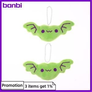 banbi พวงกุญแจตุ๊กตาผ้ากำมะหยี่2ชิ้นน่ารักสำหรับวันฮาโลวีนกระเป๋าตุ๊กตามินิห้อยกุญแจหลากสีของขวัญ