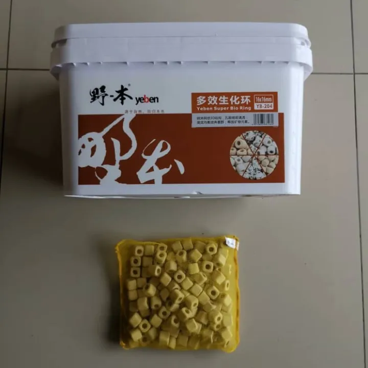 %F0%9F%94%A5HOT%F0%9F%94%A5%20YEBEN%20Super%20Bio%20Ring%20Aquarium%20Bacteria%20Media%20Filter%20500g%20-%20Image%202