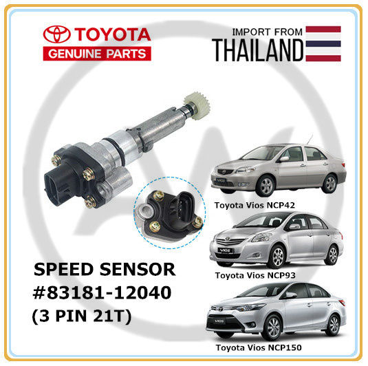 Toyota Vios NCP42 NCP93 NCP150 Speedometer Speed Meter Sensor Gear