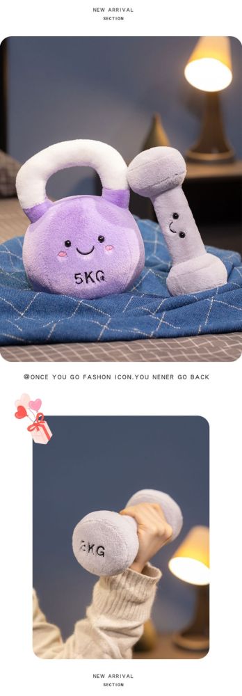 Plush Kettlebell And Dumbbell Cushion Gym Decor Stuffed Pillow_voghion.com