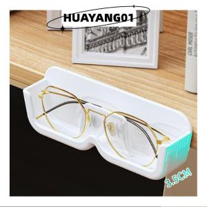 HUAYANG01 [HOT FASHION] Glasses Storage Box Wall Mounted Punch Free Sunglasses Organizer Rack High-end Glasses Showcase Storage Rack