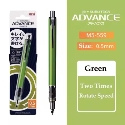 Japan UNI M5-559 Rotary Mechanical Pencil 0.3/0.5/0.7mm Kuru Toga ADVANCE Mechanical Pencil Low Center of Gravity