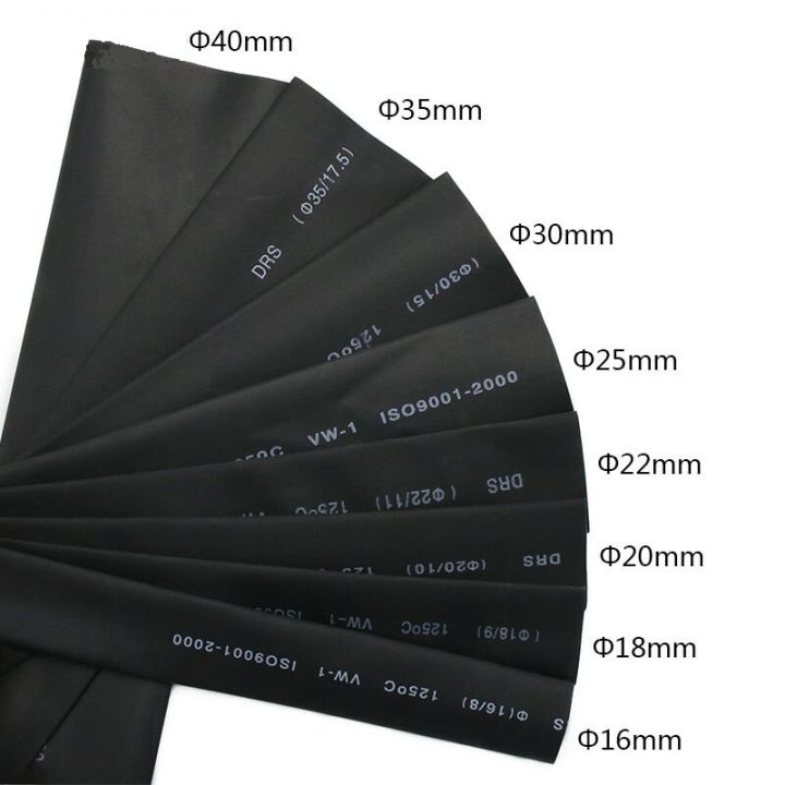 1meter/lot Heat Shrink Tube 20MM ~ 40MM Shrinkable Wrap Wire Cable Sleeve Kit