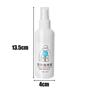 100ml Anti Static Spray Clothes Static Cling Remover Portable Household Quick Static Electricity Removal Items for Hair Clothing
