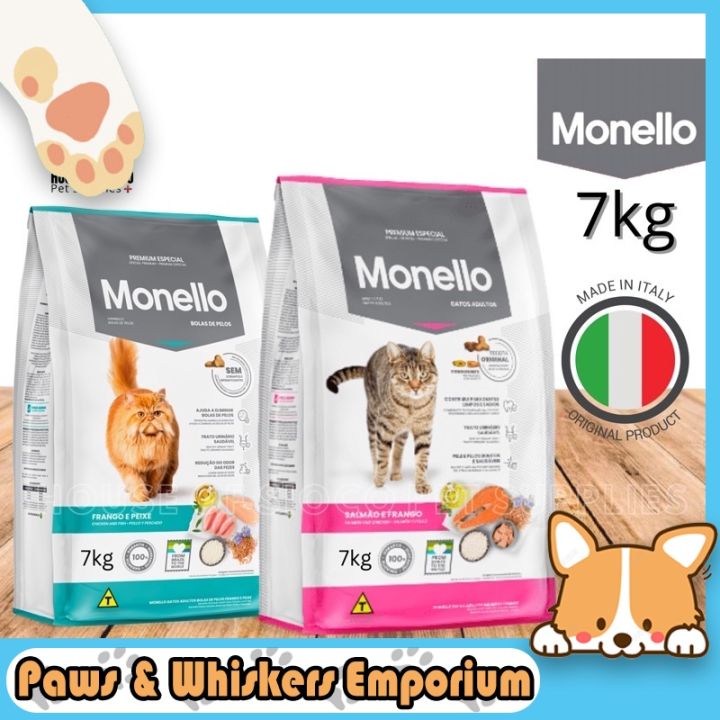 Monello Adult Cat, Hairball Dry Food 7kg Lazada PH