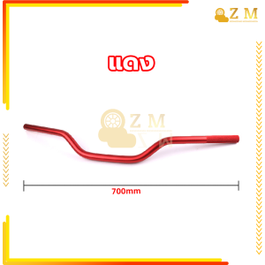 แฮนด์มงกุฎ ทรงต่ำ แฮนด์เเต่งหมอบทรง(แฮนด์ผอม) ใส่Msx/ksr/Mslaz/ZoomerX/Z125-Z300/PCX ขนาด 22 มิล