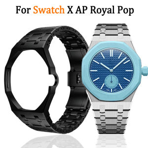 Luxury Stainless Steel Case+Strap For Swatch x AP Royal POP Pocket Watch Changer to wristwatch Metal Band Modification Kit