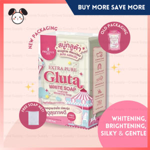 [SG INSTOCK] Precious Skin Extra Pure Gluta White Soap 80g + FREE foaming net