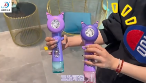 Mesin Buih Automatik Kuromi Kanak Kanak Alat Tiup Buih Elektrik Comel Mainan Tangan Perempuan Kuromi Automatic Bubble Machine For Kids Handheld Electric Bubble Blower Stick Cute Toy For Girls Outdoor Fun Gift 泡泡机库洛米儿童手持玩具女孩子全自动电动吹泡泡棒 E052