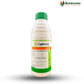 CYMBUSH 5EC 1 LITER INSECTICIDE BY: SYNGENTA FOR PLANT CARE AND CROPS/ FAST ACTING AND EFFECTIVE/ GARDENING ESSENTIAL. 