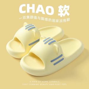 Cute WomenS Summer Slippers For Outdoor Wear New Model For Indoor Home And Bathroom Use Thick-Soled And Non-Slip