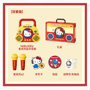 MARtube Hellokitty Microphone Bluetooth Speaker Girl Cute Practical Birthday Gift