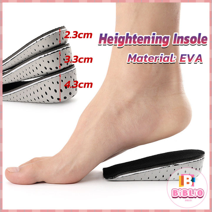 BIBLIO Support Increase Height Shoe Insoles Breathable High-Elastic Sport  Sole Pad Heel Insert Taller Half pad