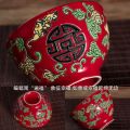SpicyIcons Japanese Style Red Teapot Set Bowl Set Wedding House Warming Gift Set 石榴花多子多福日式和风结婚庆礼茶具对碗盖碗. 