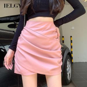 IELGY Chân Váy Da Không Đều Dáng Ôm Cạp Cao Cho Nữ