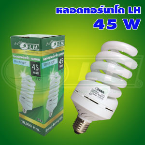 หลอดประหยัดไฟ ขั้วเกลียว E27 ทอร์นาโด 45W แสงวอร์มไวท์ LH (A-01)