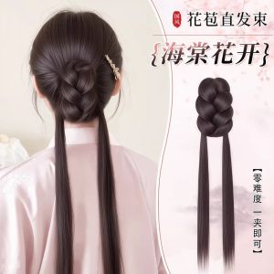 BEAUTYLADIES Elegant Claw Clip Bun Hair Extension Synthetic Hairstyle Twist Braids Bun Ponytail Effortless Style Hair Piece Traditional Chinese Hanfu Wig for Women