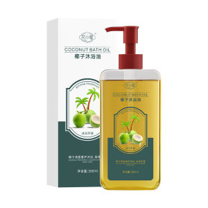 Coconut Scented Body Wash Shower Oil Moisturizing Formula Smooth Skin Care Bath Essential Daily Use
