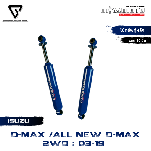 nascent: รู้จักกับ orm (object... MIYAMOTO โช้คคู่หลัง รุ่น TOYOTA : VIGO / REVO 2WD ปี 04-15 ตัวเตี้ย ...
