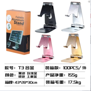 Giá đỡ ipad mini điện thoại hợp kim xịn xò T3