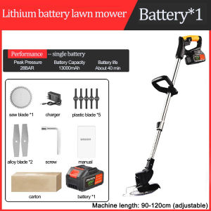 Rechargeable Lawn Mower Heavy Duty Grass Cutter Trimmer Portable Multifunction Home Garden Trimmer Tool