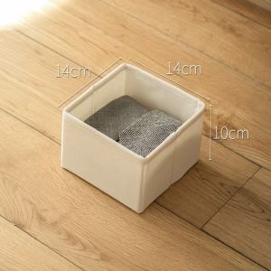 KBR กล่องเก็บชุดชั้นใน กล่องเก็บถุงเท้า พับได้ จัดระเบียบลิ้นชัก จัดระเบียบตู้เสื้อผ้า กันน้ำ มี 7 ขนาด