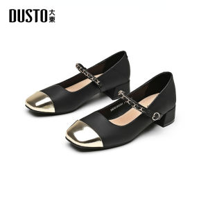 DUSTO รองเท้าแมรี่เจน 2024 งานหัวตัดสีทอง เสริมส้นหนา สวมใส่สบาย