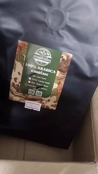 Buyer review video 3