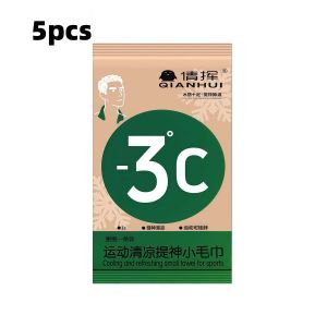 -3℃ Ice Cooling Wipes Towel for Instant Heat Relief Portable for Outdoor Sports and Travel No Rinse Sweat Absorbent Wipes Portable Cooling Towel