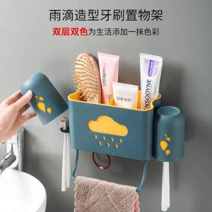 WE 2600 = 牙刷双杯置物架 Toothbrush Double Cup Storage Rack Ready stock in Malaysia