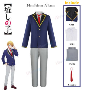 Anime Oshi No Ko Cosplay Costumes Hoshino Akuamarin Halloween Cosplay Clothes Suit Coat+shirt+pants+tie Party Ready Stock
