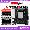 Topton N17 Mini ITX Motherboard AMD Ryzen 9 7940HS 7 7840HS 2xNVMe 4xSATA3.0 PCIEx8 2xDDR5 2x2.5G LAN Gaming ITX Mainboard Neutral packaging. 