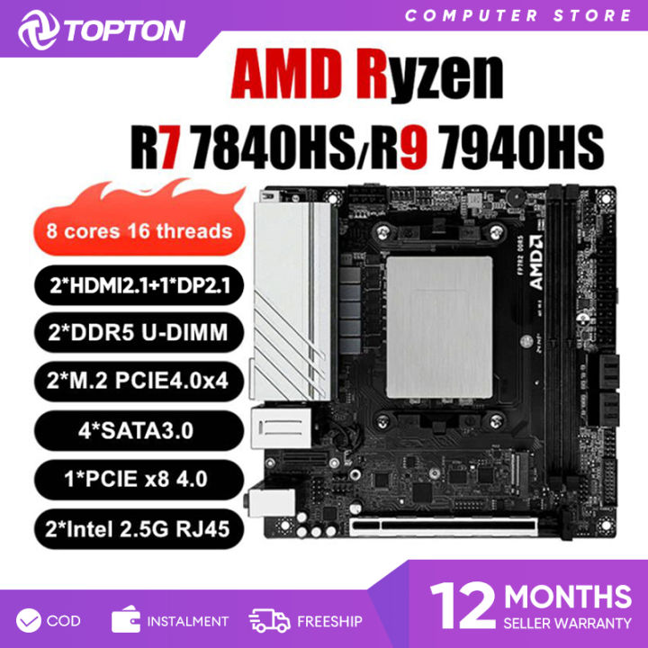 Topton N17 Mini ITX Motherboard AMD Ryzen 9 7940HS 7 7840HS 2xNVMe 4xSATA3.0 PCIEx8 2xDDR5 2x2.5G LAN Gaming ITX Mainboard Neutral packaging