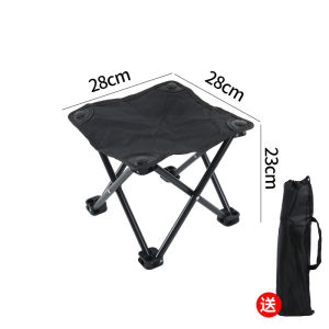 โต๊ะพับตกปลาแบบพกพาสำหรับตั้งแคมป์ชายหาด โต๊ะวาดภาพกลางแจ้ง [ จัดส่งฟรี ]