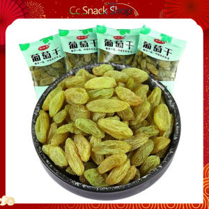 Xinjiang Raisin Seedless Snacks Dried Fruit Nuts New Years Goods childrens snacks