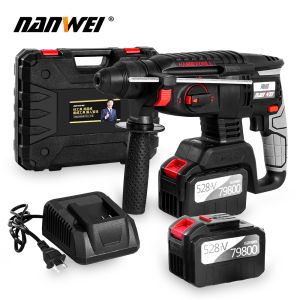 NANWEI Rechargeable Brushless Cordless Rotary Hammer Drill Electric Hammer Impact Drill 3 in 1 FUNCTION Multifunctional Steel Concrete Wood