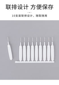 Sikat Mini Pembersih Shower Dot Konektor 10 pcs Penghilang Sumbat Kotoran Pembersih Kotoran
