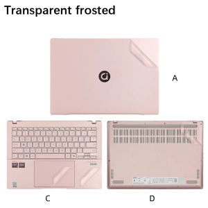 Laptop Stickers for Adol Book 14 Air 2024 M5406ADOL/ 14 ADOL14V 14" Laptop Carbon fiber Vinyl Protection