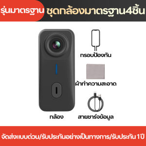 กล้องบันทึกภาพตกปลาแบบ 360 องศา G10+ Sport บันทึกภาพขณะขี่มอเตอร์ไซค์ กล้องติดหมวกแบบพาโนรามา 4K HD พร้อมระบบป้องกันการสั่นไหวอัจฉริยะ