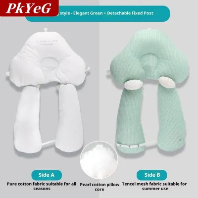 [COD] PkYeG Gối em bé bộ nhớ trẻ sơ sinh Gối đầu hình gối cho bé ngăn chặn Đầu phẳng gối Ergonomic