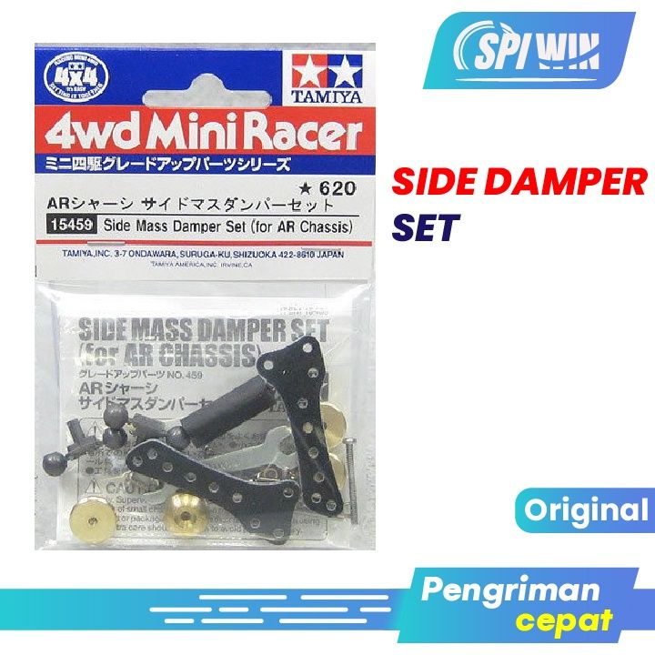 Set Ammortizzatori Laterali Tamiya Mini 4WD – Per Telai AR – Nuovo, Codice 15459
