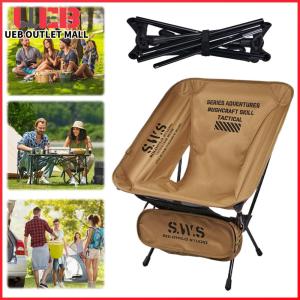 UEB Ultralight Portable Folding Chair for Camping and Hiking Detachable BBQ Seat Ideal for Outdoor Relaxation and Picnics Lightweight and Compact Design
